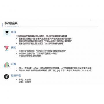 少萝又爽又黄网站澳门